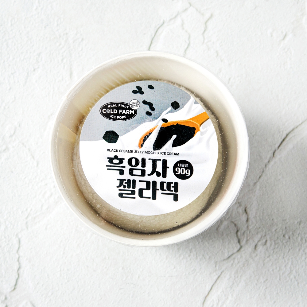 콜드팜 흑임자 젤라떡 찹쌀떡 젤라또 아이스크림 - 상세 이미지 4