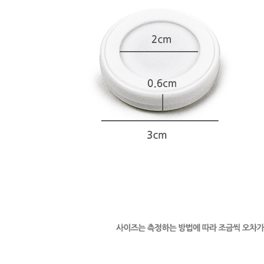 양면테이프고정용 벽면활용물건정리자석후크 무타공간편설치마그네틱후크 - 상세 이미지 3