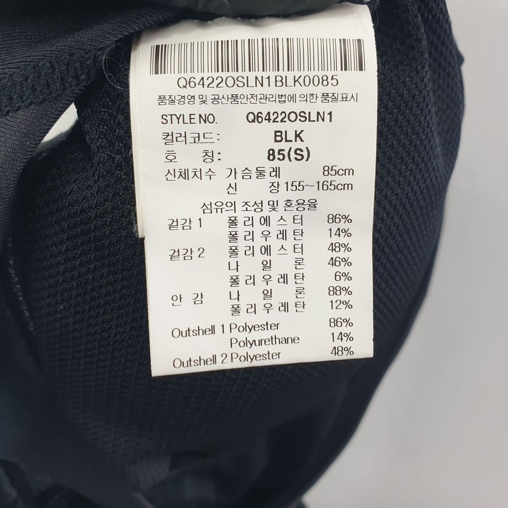 르꼬끄스포르티브 블랙 여자 브라탑 S N9122 - 상세 이미지 4
