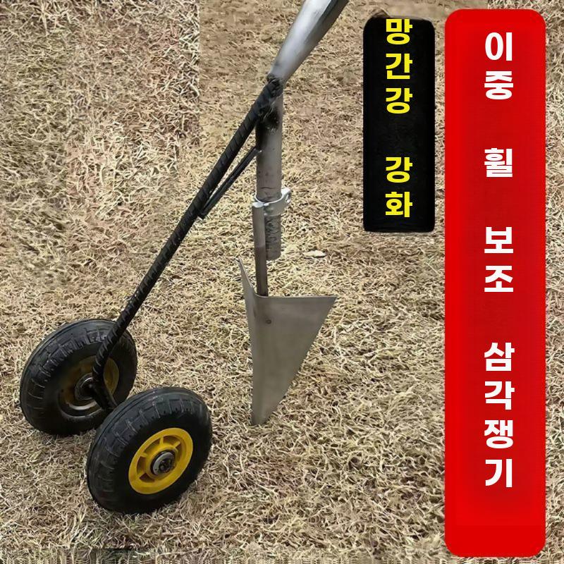 수동배토기 농업용 편심쟁기 밭갈이 고랑기 토양관리 농기구 사각 괭이 - 상세 이미지 5