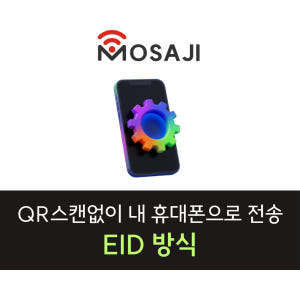 미국 이심 버라이즌 eSIM 하와이 캐나다 칸쿤 E심 무제한 7일 매일2... 솔직 후기 | 실사용자 리뷰 분석 - 상품 이미지 3