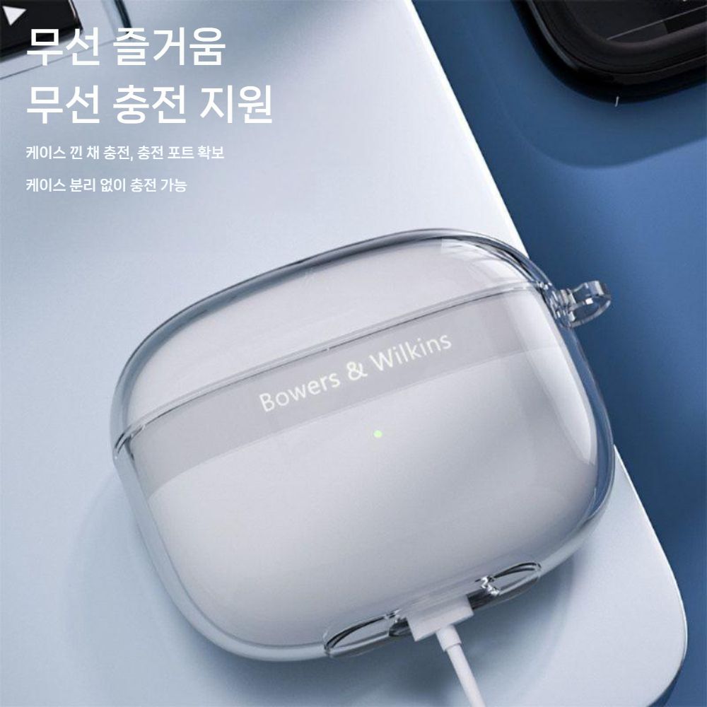 바워스앤윌킨스 Pi8 투명 케이스 이어폰 TPU 크리스탈 커버 - 상세 이미지 4