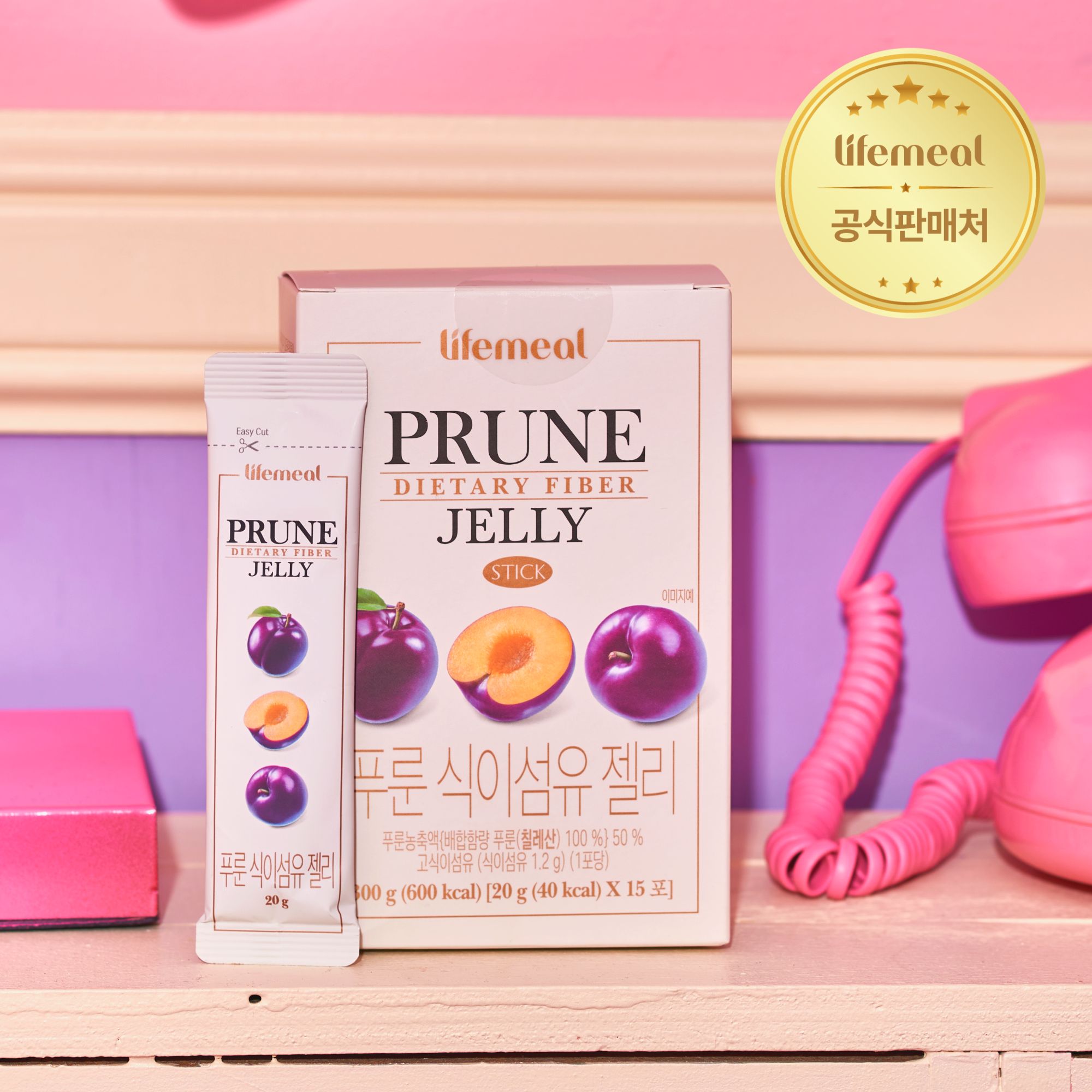 라이프밀 프룻 젤리 스틱 이너뷰티 [15포] 푸룬 식이섬유, 300g, 16개 - 상품 이미지