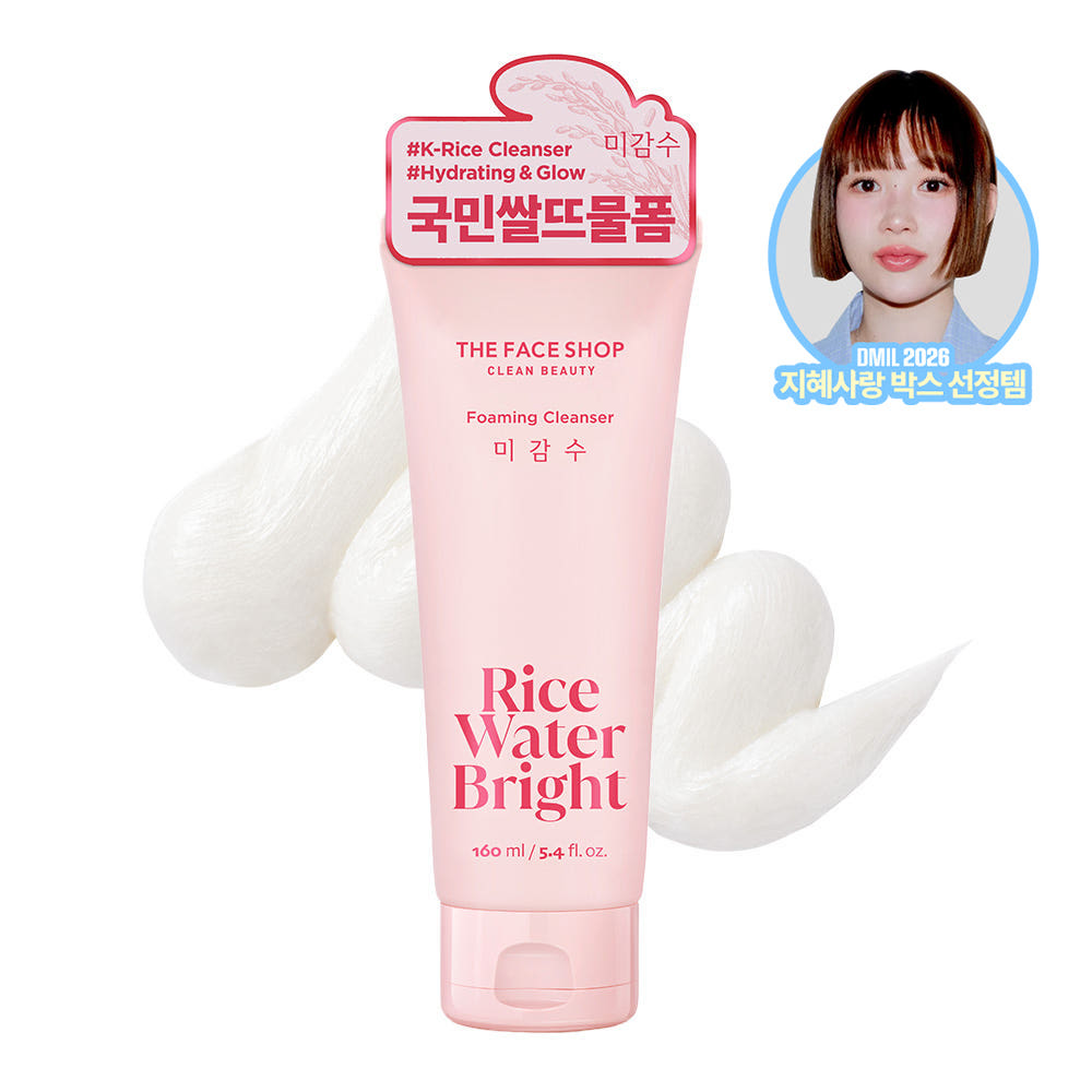 더페이스샵 미감수 브라이트 클렌징 폼 160ml 가격 비교 더페이스샵 본사직영점 더페이스샵 미감수 브라이트 클렌징 폼 160ml