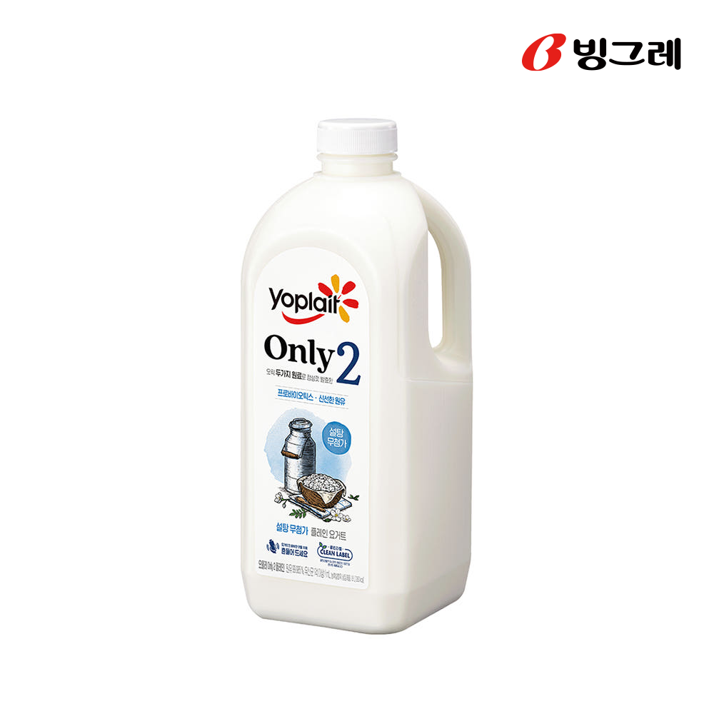 빙그레 요플레 only 2 플레인 대용량 요거트 1.8L, 1개 - 상세 이미지 2
