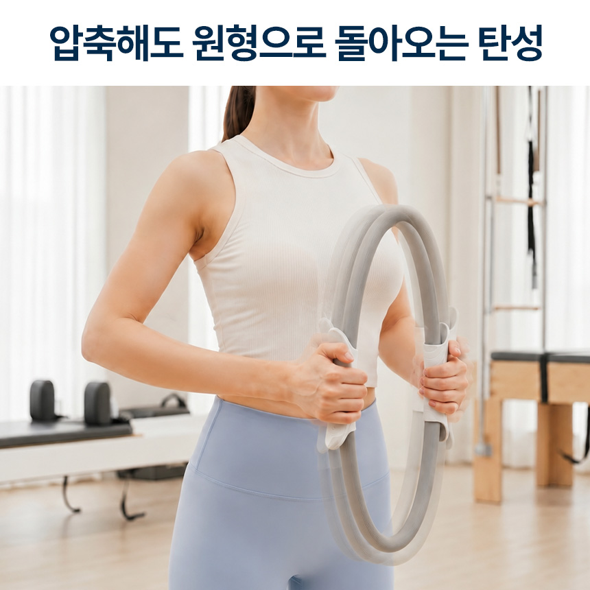 상품 이미지 8