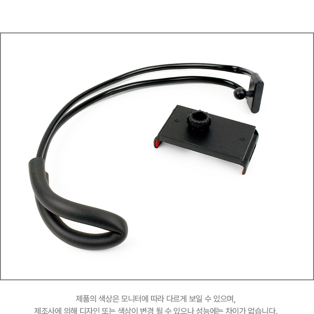유연한와이어스마트폰홀더 블랙색상목걸이형폰거치대 화이트색상누워서폰보기휴대폰거치대 - 상세 이미지 5