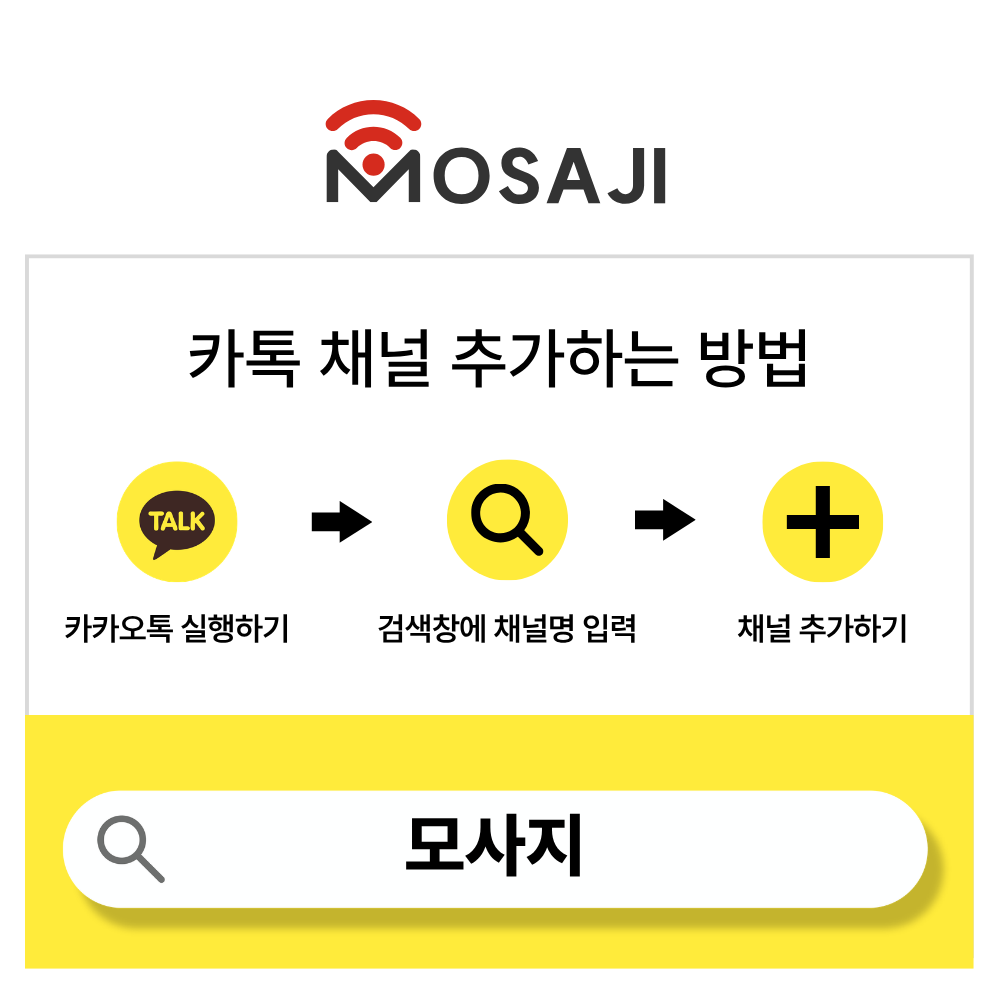 미국이심 esIM 하와이 뉴욕 5G 데이터 통화 무제한 티모바일 5일 E심 이미지 7
