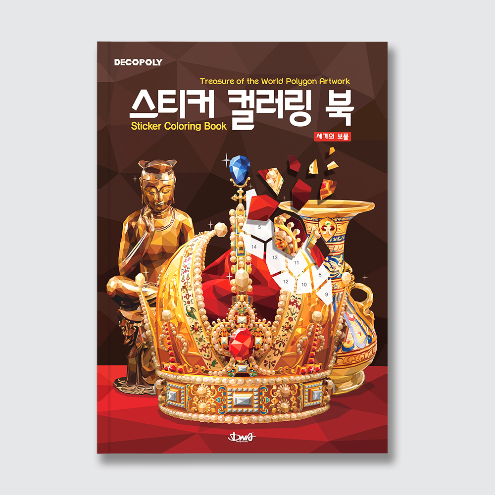 상품 이미지 2