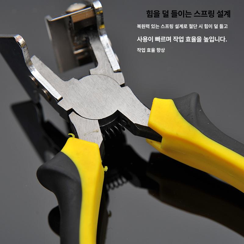 고무 밀봉 스트립 V형 절단 가위 강철 90도 V자형 가위 4날 조절봉 - 상세 이미지 3