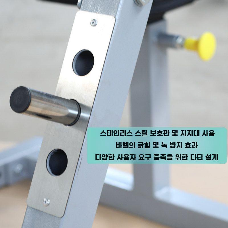 암컬머신 덤벨 거치대 가정용 체육관 알통 트레이닝 - 상세 이미지 4