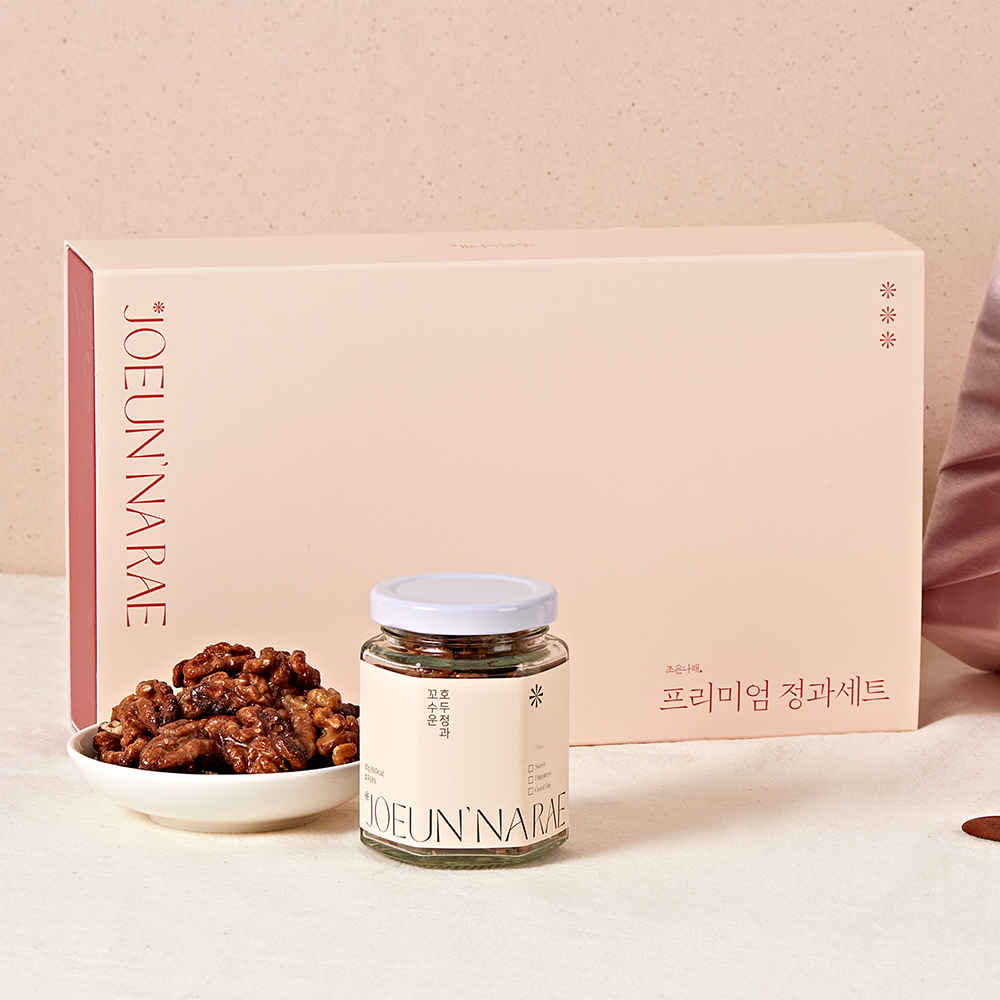 조은나래 꼬수운 호두정과 답례품 결혼식 80g X 3 개입 이미지 6