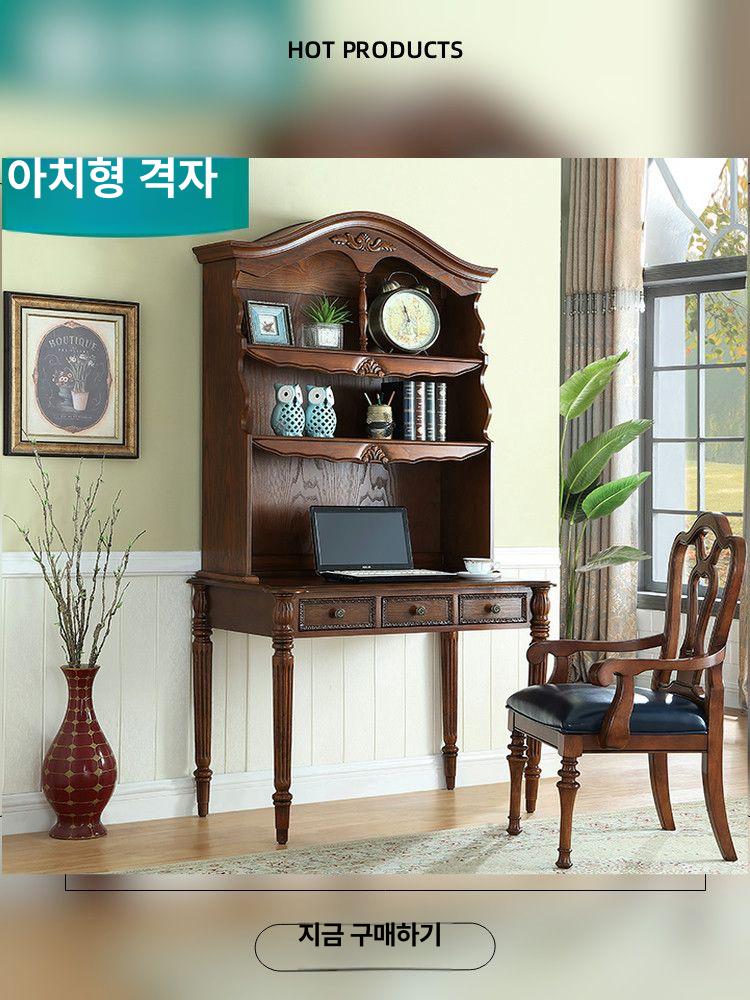엔틱책상 사무실 빈티지 책상 클래식 테이블 복고풍 프레임 0.8m 책상 예 - 상세 이미지 3