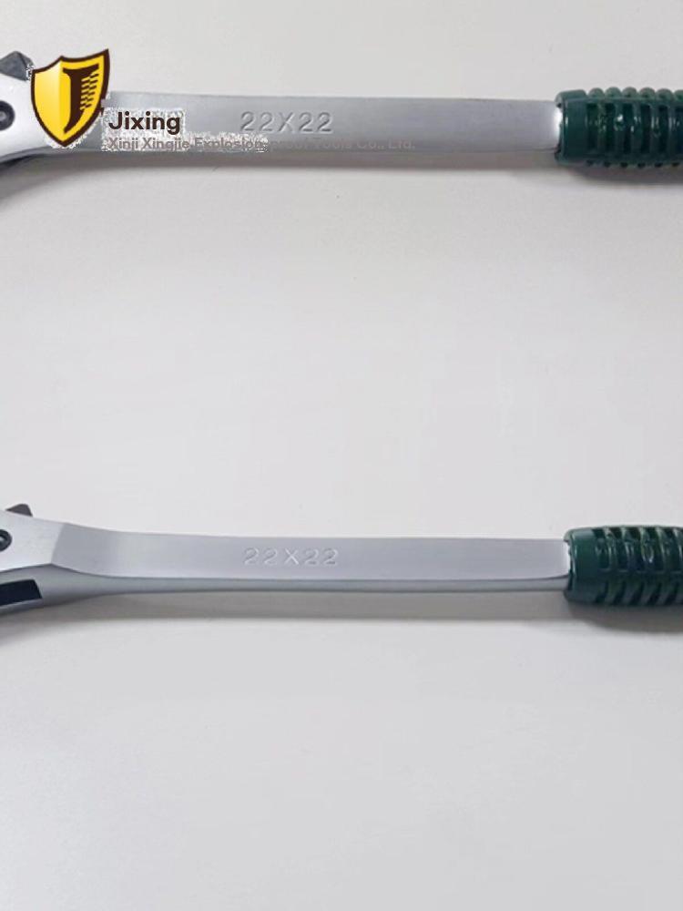 사각 라쳇렌치 스패너 멀티규격 공구 양방향 멀티 24x24mm - 상세 이미지 4
