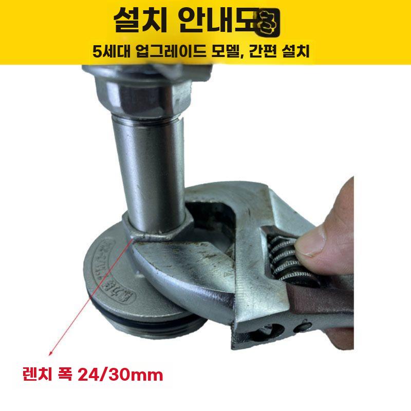 드럼통 오일 벨브 수도관 화학 오일밸브 드럼 드럼통밸브 내경 15mm - 상세 이미지 4