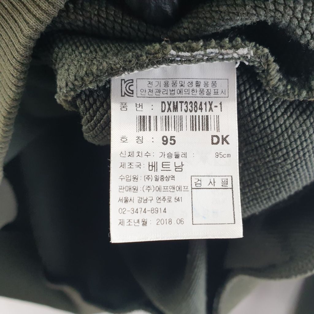 디스커버리 카키 남자 맨투맨 95 N9060 - 상세 이미지 5