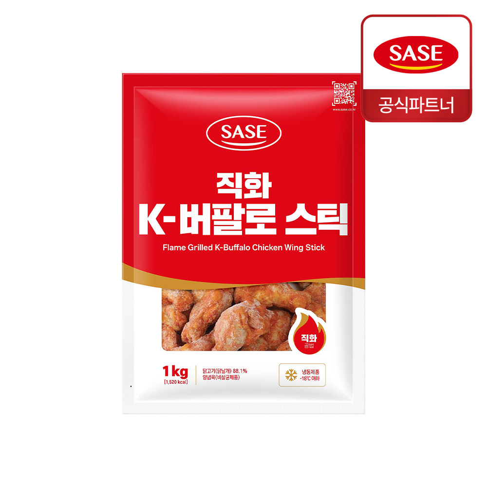 사세 직화 버팔로스틱 1kg 치킨 - 상세 이미지 5