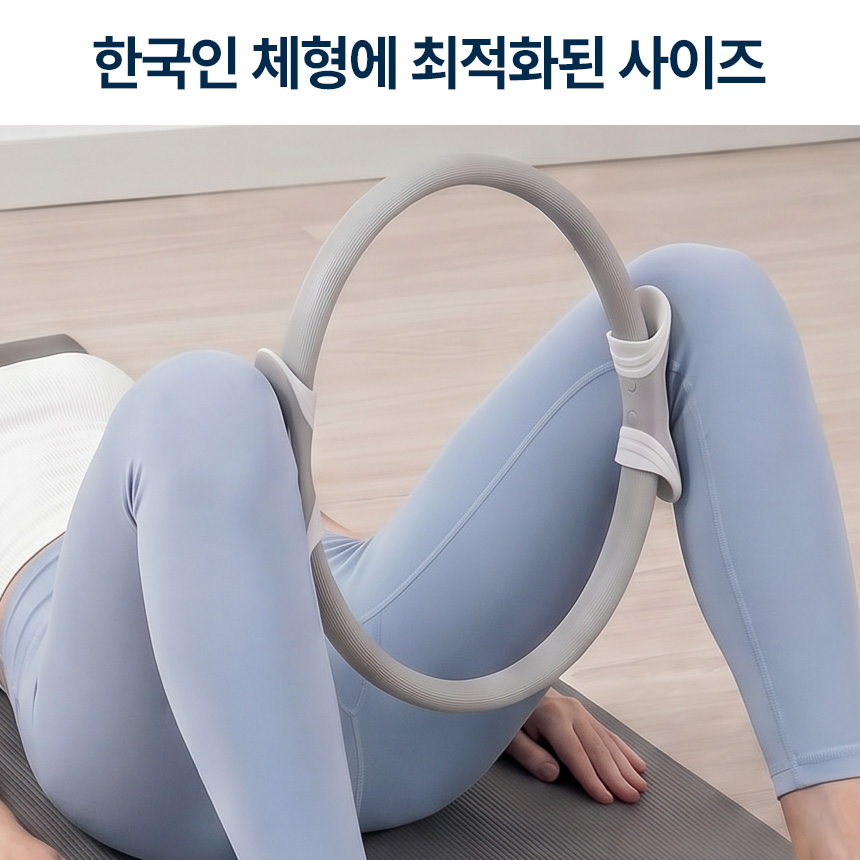 상품 이미지 9