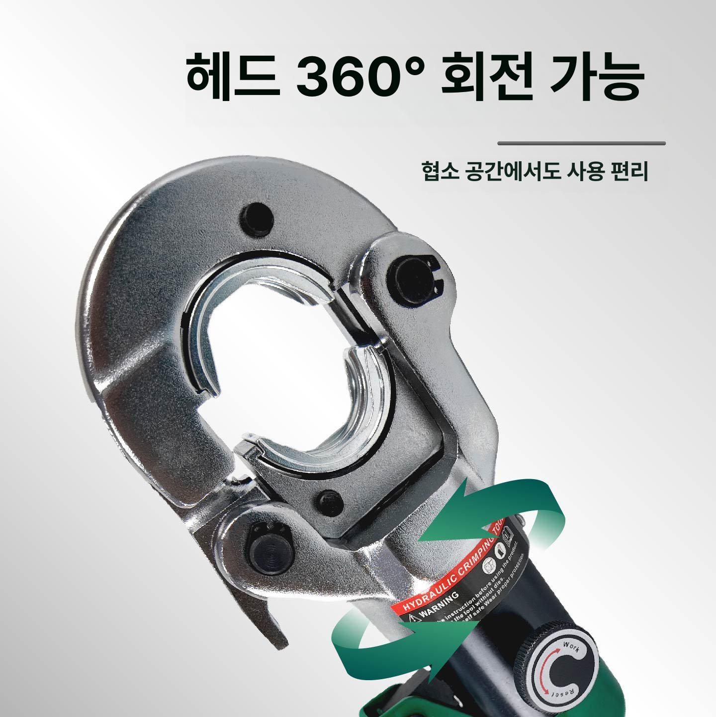 수동 유압 압착기 배관 스테인리스 동관 PEX 파이프 압관 유럽 표준 알루미늄 플라스틱 파이프 TH 몰드 - 상세 이미지 4