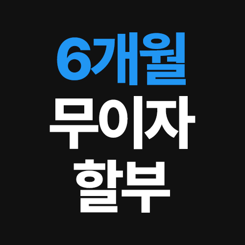 휴고스 1등급 제습기 70L 대용량 일반용 가정용 업소용 산업용 - 상세 이미지 2