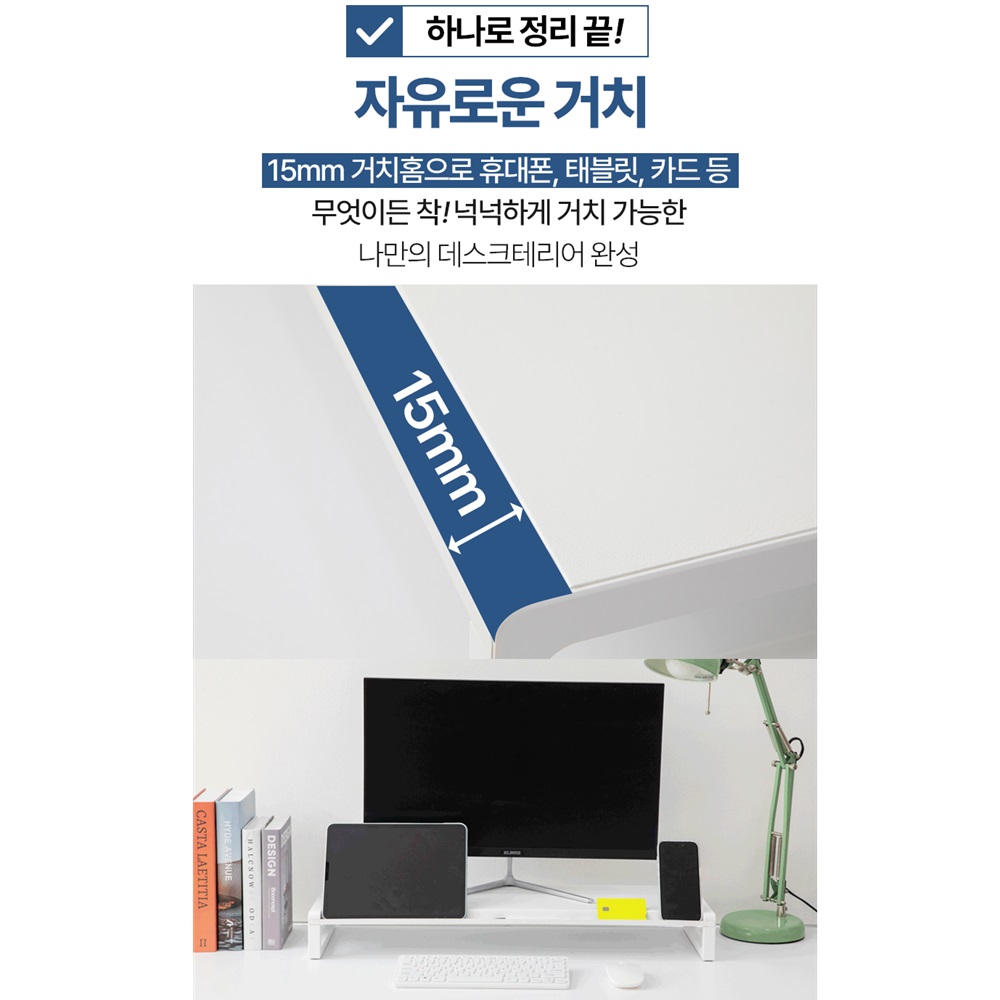 상품 이미지 6