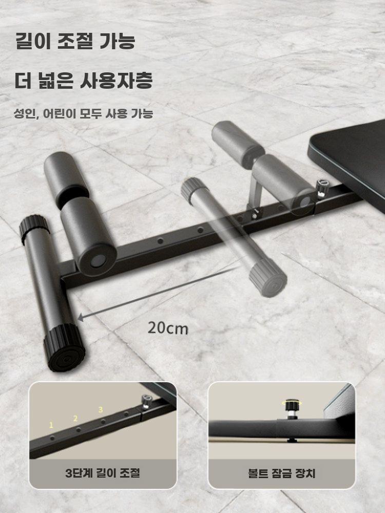 복근운동 싯업보드 홈트 햄스트링 싯업벤치 스트레칭 - 상세 이미지 2