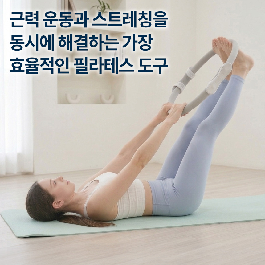 상품 이미지 2