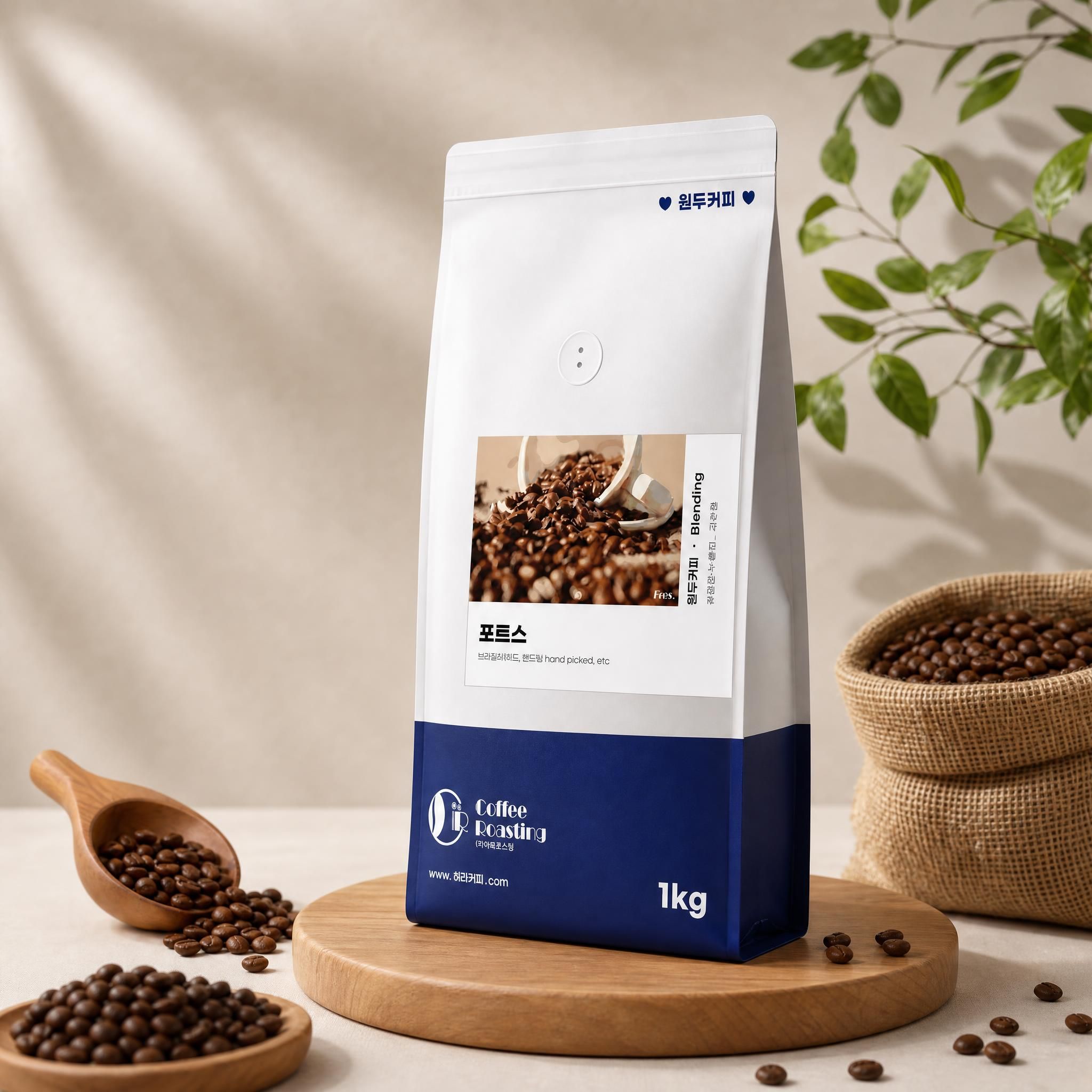 하라커피 포르스블렌딩 1kg 브라질세하도 베트남핸드픽 etc 원두납품 - 상세 이미지 3