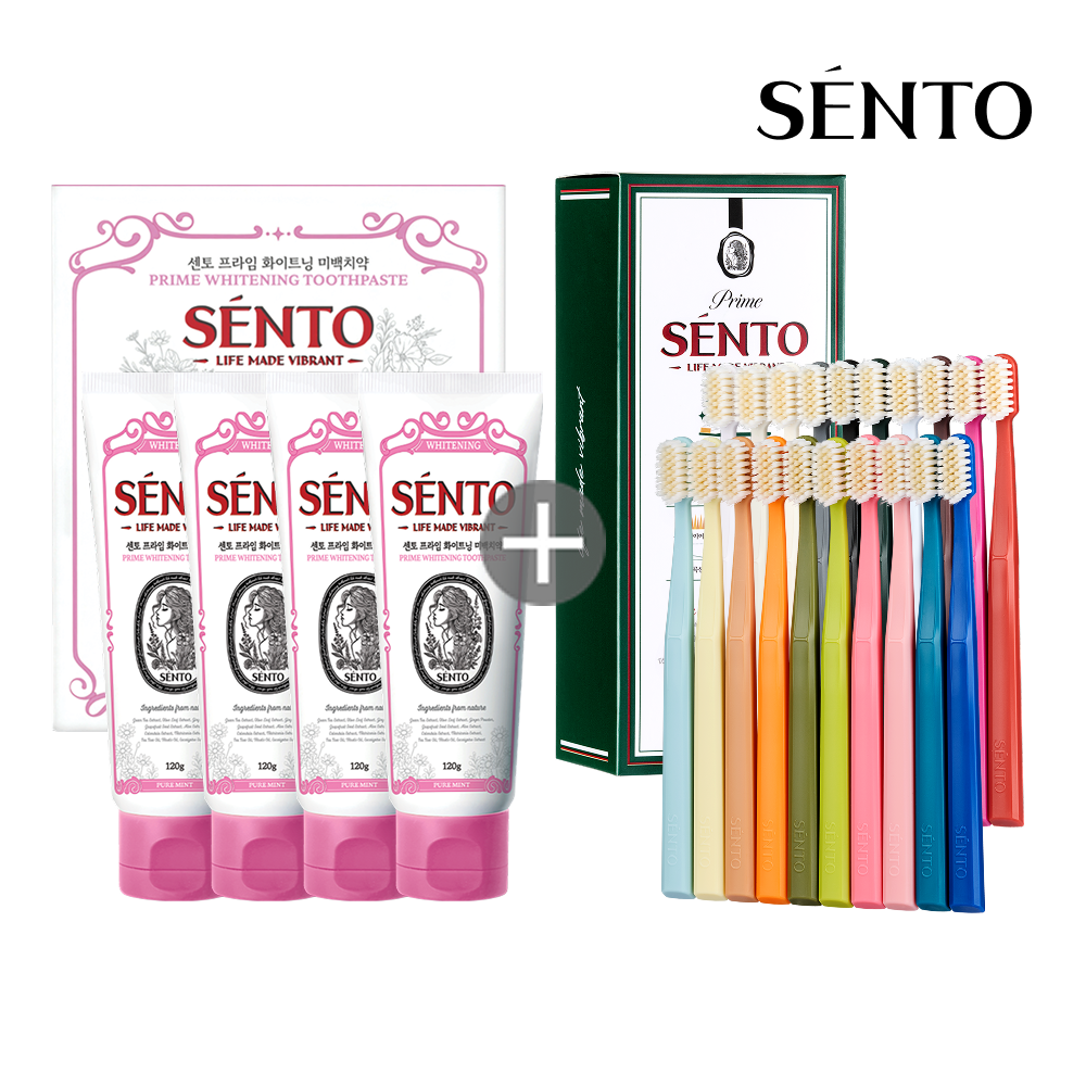 [치약+칫솔세트] 센토 프라임 고불소/무불소 치약 120g 4개 + 초미세모 칫솔 - 상세 이미지 5
