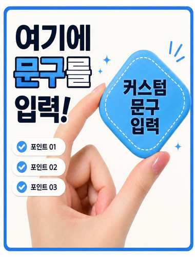 커스텀 렌즈통 컬러 콘택트렌즈 케이스 미니 휴대용 - 상세 이미지 3