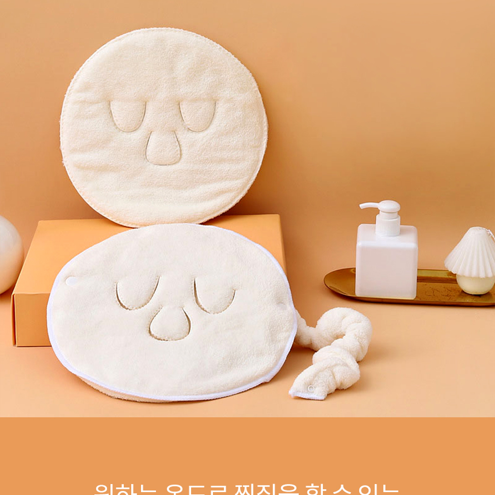 남녀공용얼굴케어온냉찜질팩 데일리케어피부진정얼굴찜질타월 극세사재질모공관리스팀타월 - 상세 이미지 4