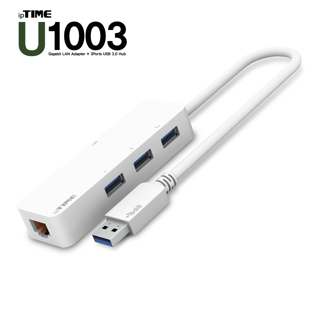 ipTIME U1003 기가 랜카드 + USB3.0허브 노트북 데스크탑 인터넷 랜포트 - 상품 이미지