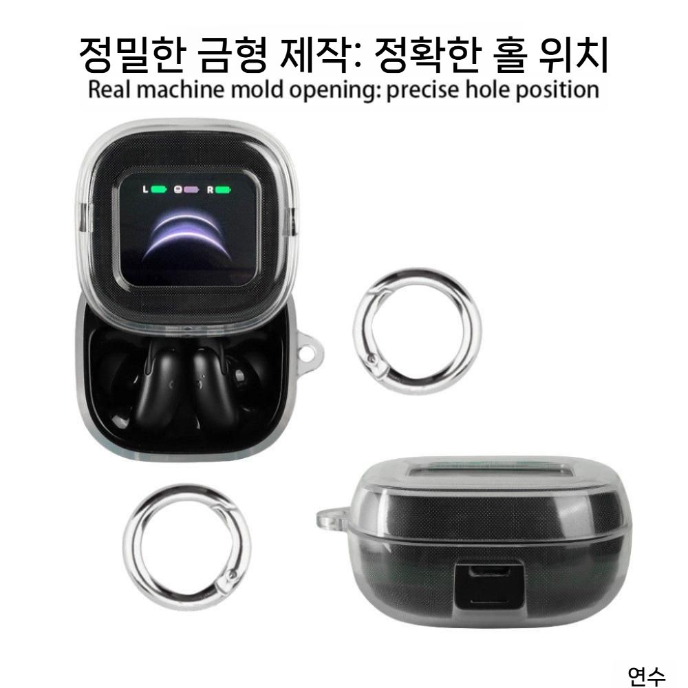 리버티5 프로 맥스 보호 케이스 이어폰 보호 투명 TPU 커버 - 상세 이미지 2