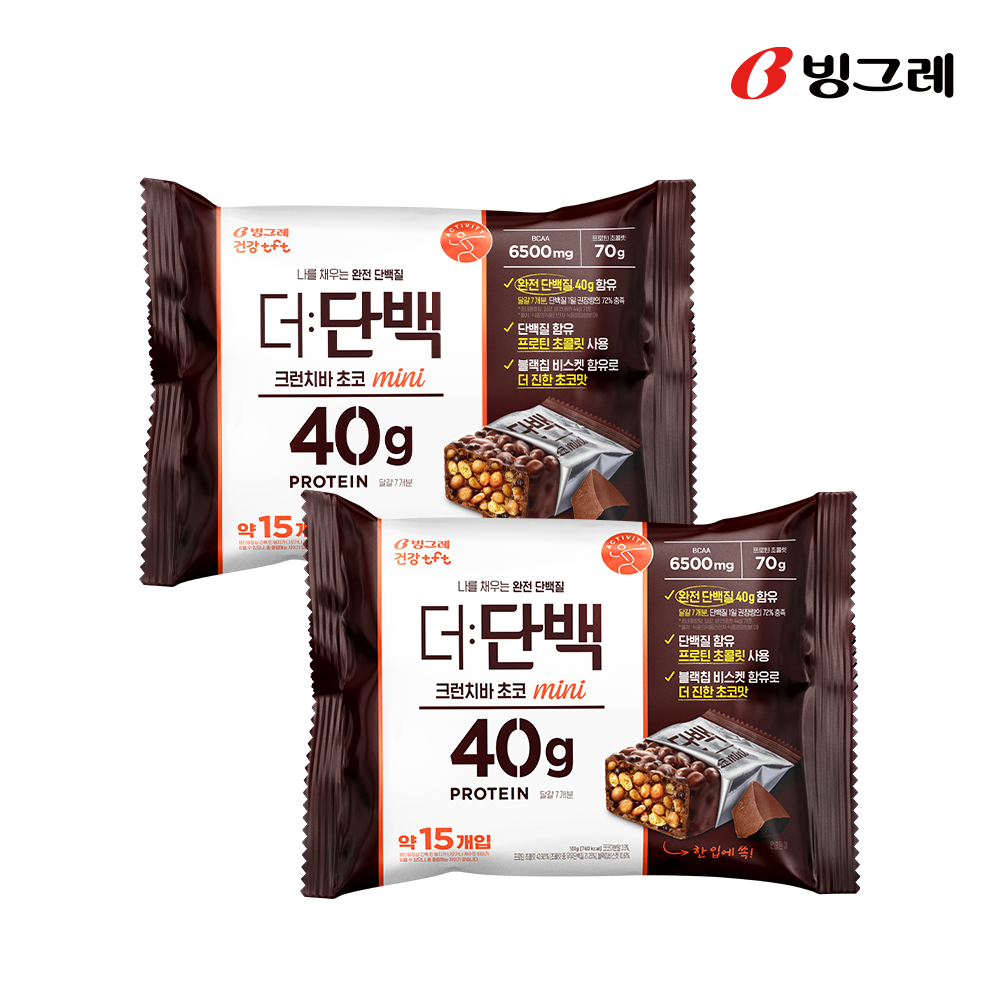 빙그레 더단백 크런치바 초코 mini 161g, 2개 - 상품 이미지