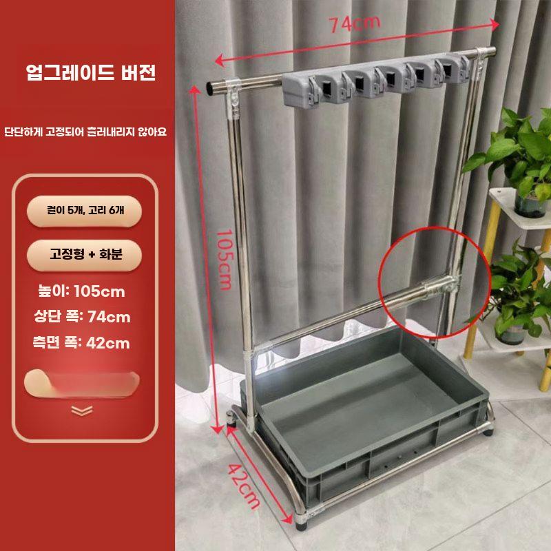 청소도구함 이동식 청소함 마대걸이 수납 카트 걸이 빗자루 5슬롯 - 상세 이미지 2