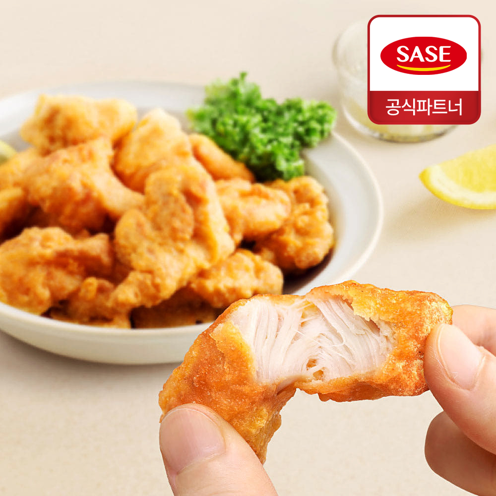 사세 에어프라이어치킨 리얼후라이드 순살치킨 너겟 가라아게 텐더 1kg - 상세 이미지 4