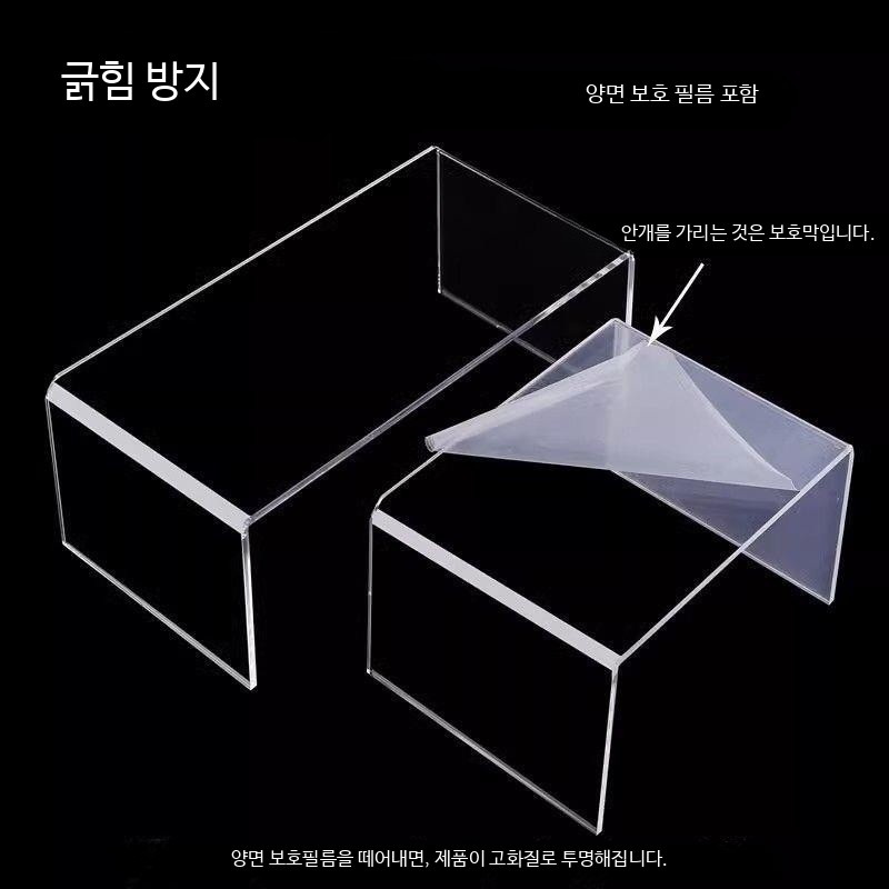투명아크릴테이블 커피 좌식 인테리어 테이블 - 상세 이미지 4