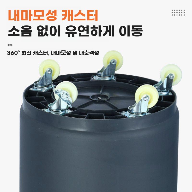 이동식 쓰레기통 폐수통 업소용 플라스틱 물저장 탱크 80L - 상세 이미지 5