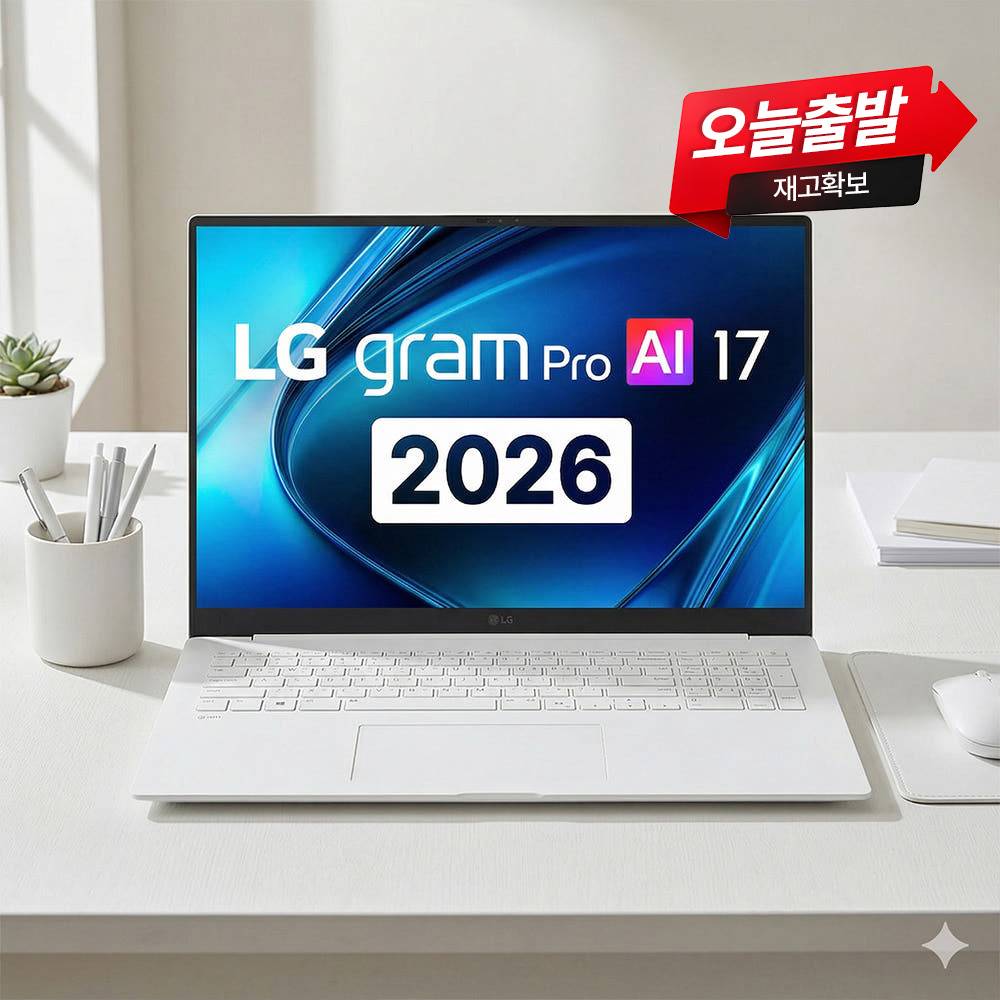 2026 LG 그램 프로 17 17ZD90U-GX59K 고성능 노트북 팬서레이크 32GB 상품 이미지