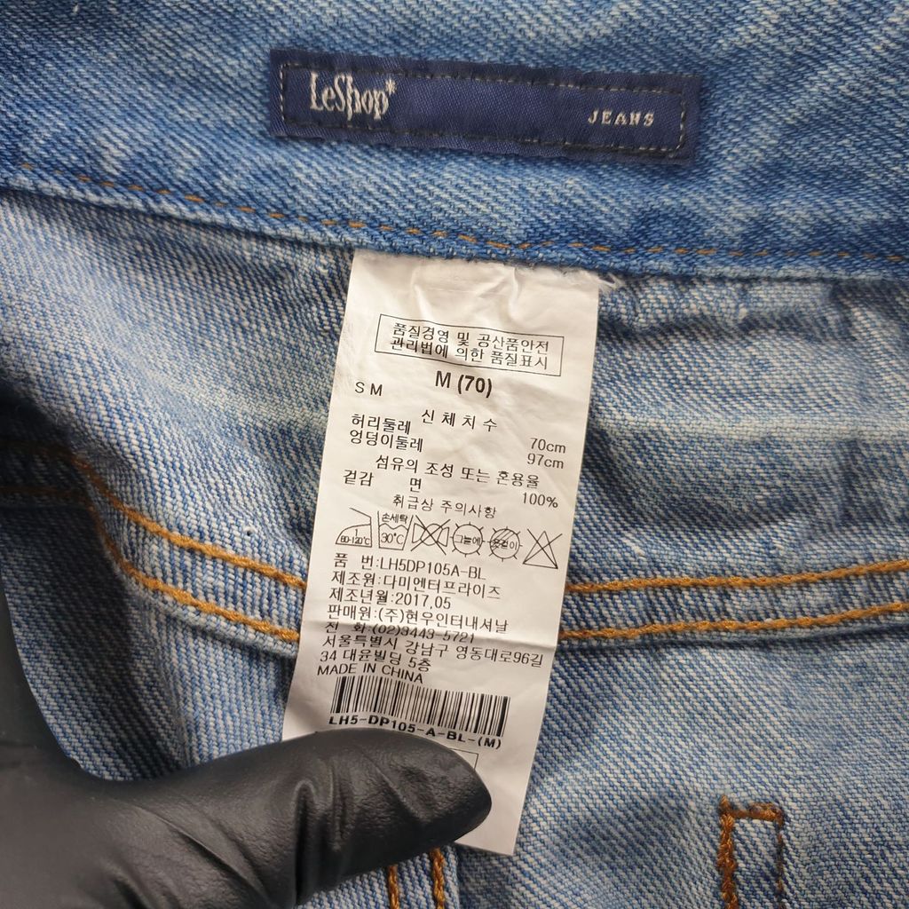 르샵 블루 여자 청 반바지 70-97 새상품 N9186 - 상세 이미지 5