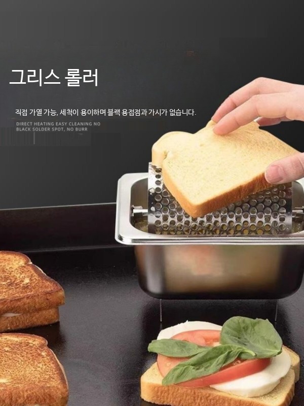 업소용 버터롤러 토스트 바르는 버터휠 스프레더 버거 - 상세 이미지 2