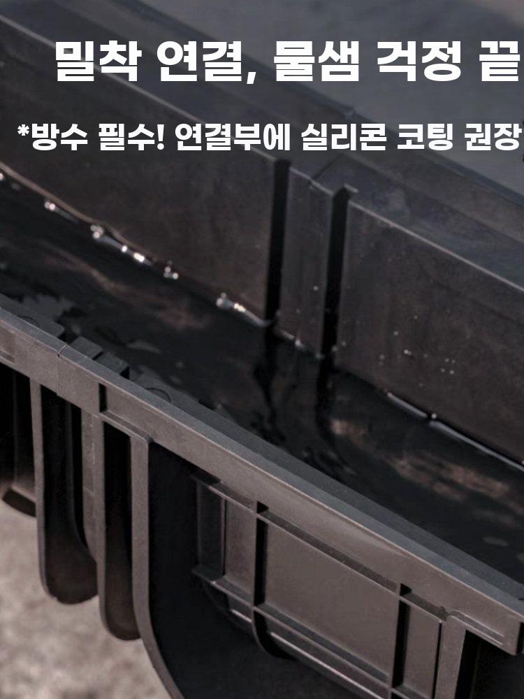배수로 수로관 트렌치 덮개 우수관 우수 하수관 100x100x500mm - 상세 이미지 5