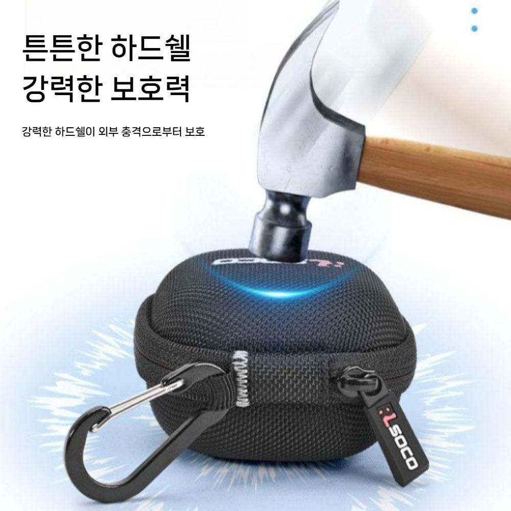 바워스앤윌킨스 Pi8 보호 케이스 이어폰 커버 방수 충격 하드 가방 - 상세 이미지 5