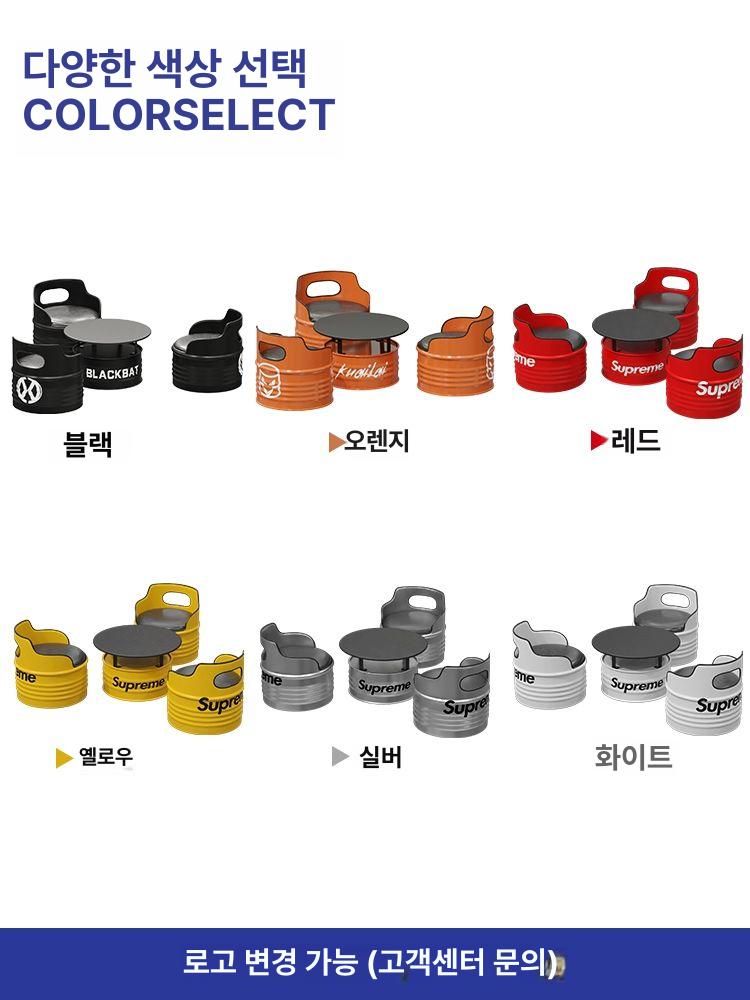 드럼통테이블 원형 테이블 술집 업소용 세트 테이블 1개 의자 2개 - 상세 이미지 4