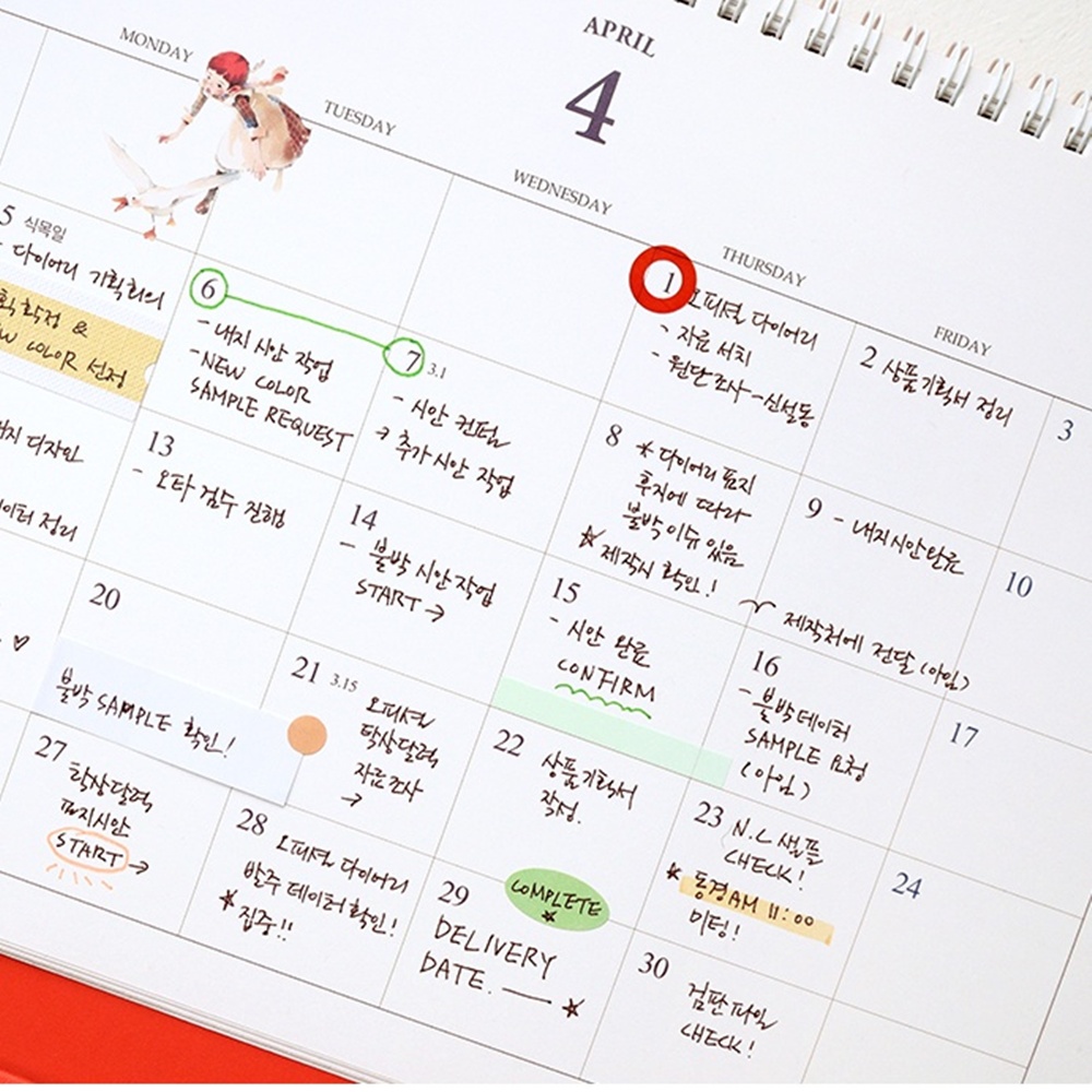 빨간머리앤 2027년 대형 탁상달력 A4 27년 큰 책상달력 업무용 스케줄 캘린더 이미지 7