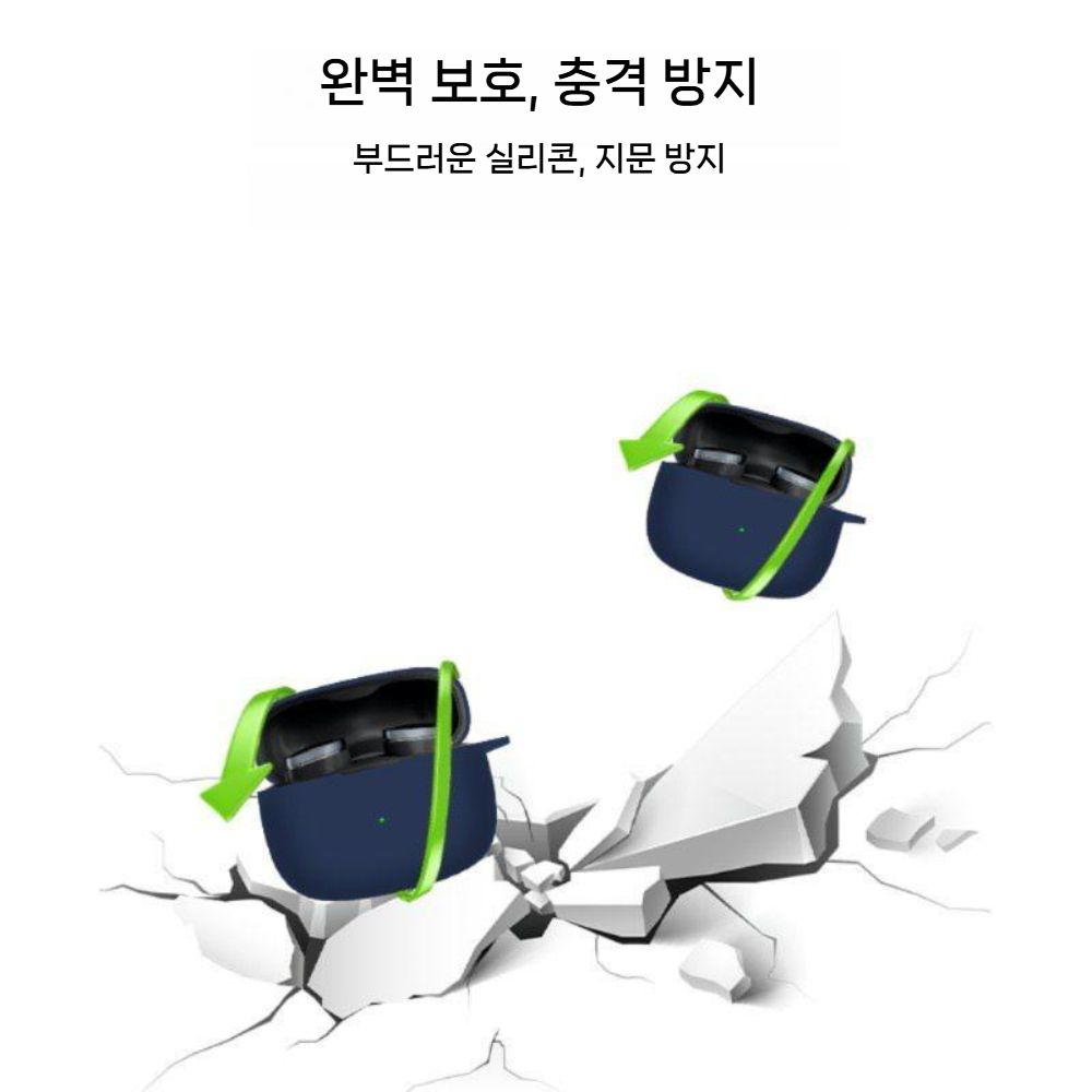바워스앤윌킨스 Pi8 보호 케이스 실리콘 소프트 커버 메탈 버클 - 상세 이미지 5