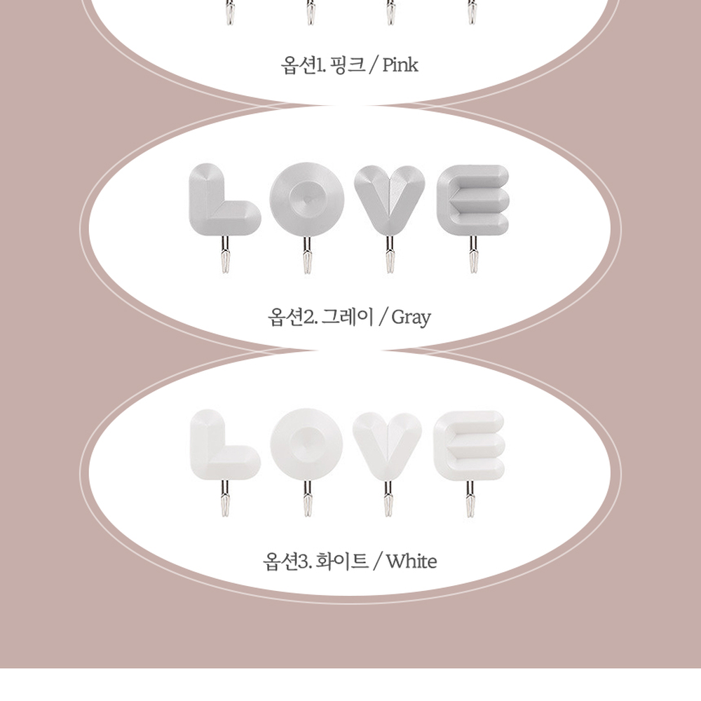 생활수납다용도걸이 U자후크욕실수납부착식행거 간편설치주방정리벽걸이행거 - 상세 이미지 4