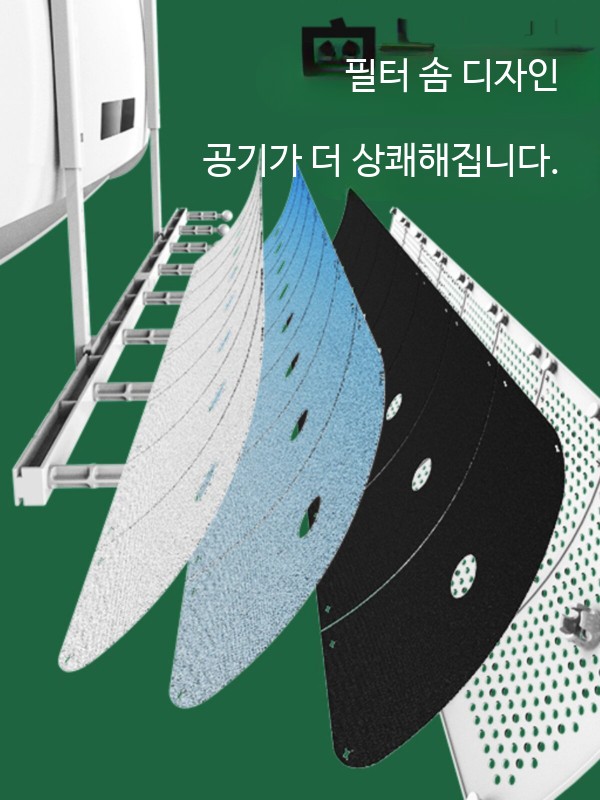 벽걸이에어컨 바람 방향 가드 풍향조절 상하좌우 바람막이 가림막 윈드바이 실드 - 상세 이미지 4
