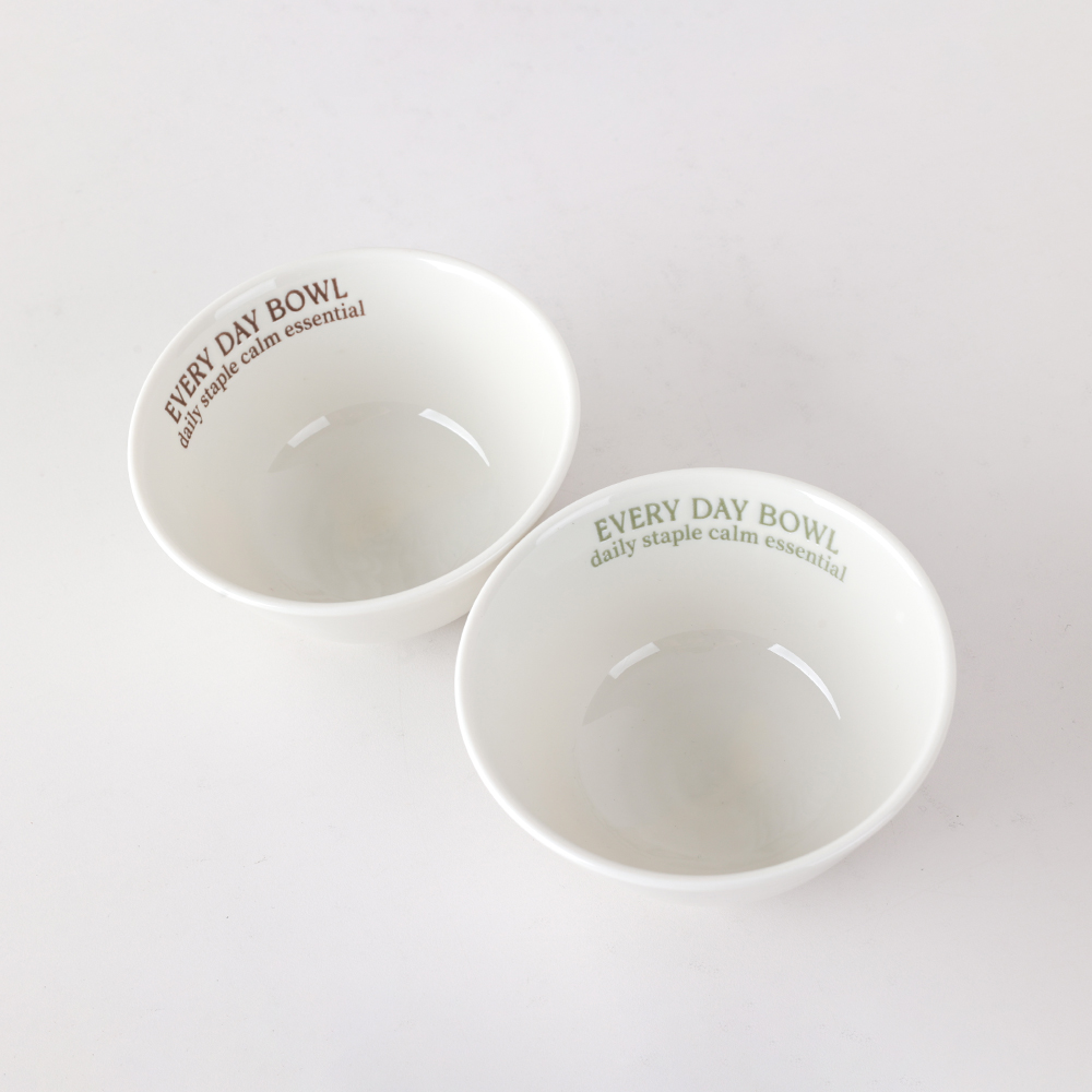 시라쿠스 레터링 그릇 빈티지 레트로 밥그릇 공기 12cm, 브라운 - 상세 이미지 2