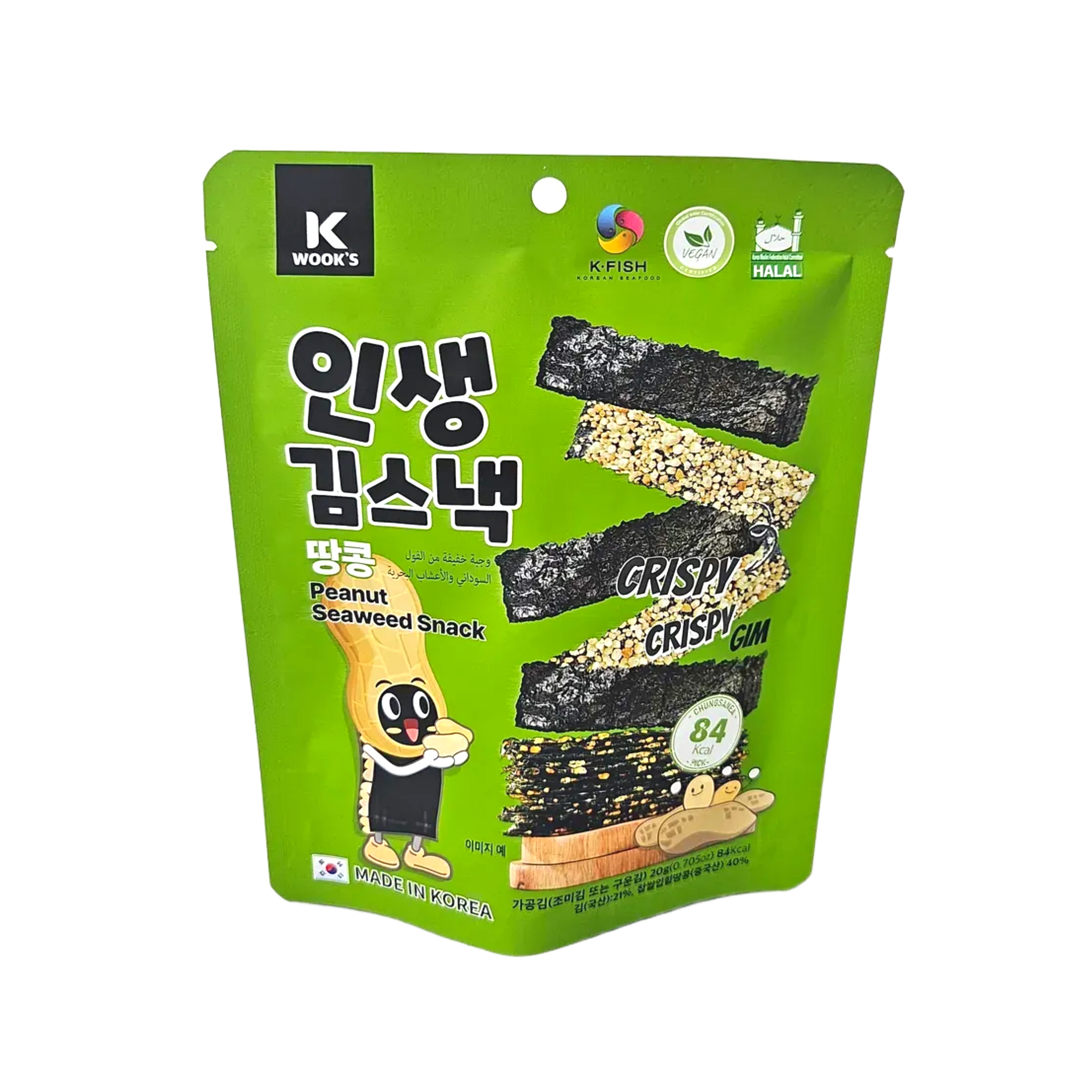 인생 김스낵 20g 땅콩 불땅콩 현미 현미치즈칩 바삭한 김과자 김간식 - 상세 이미지 2